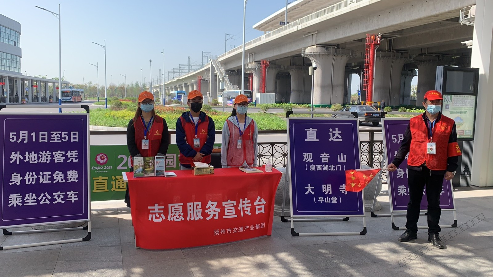微信图片_20210430194919.jpg