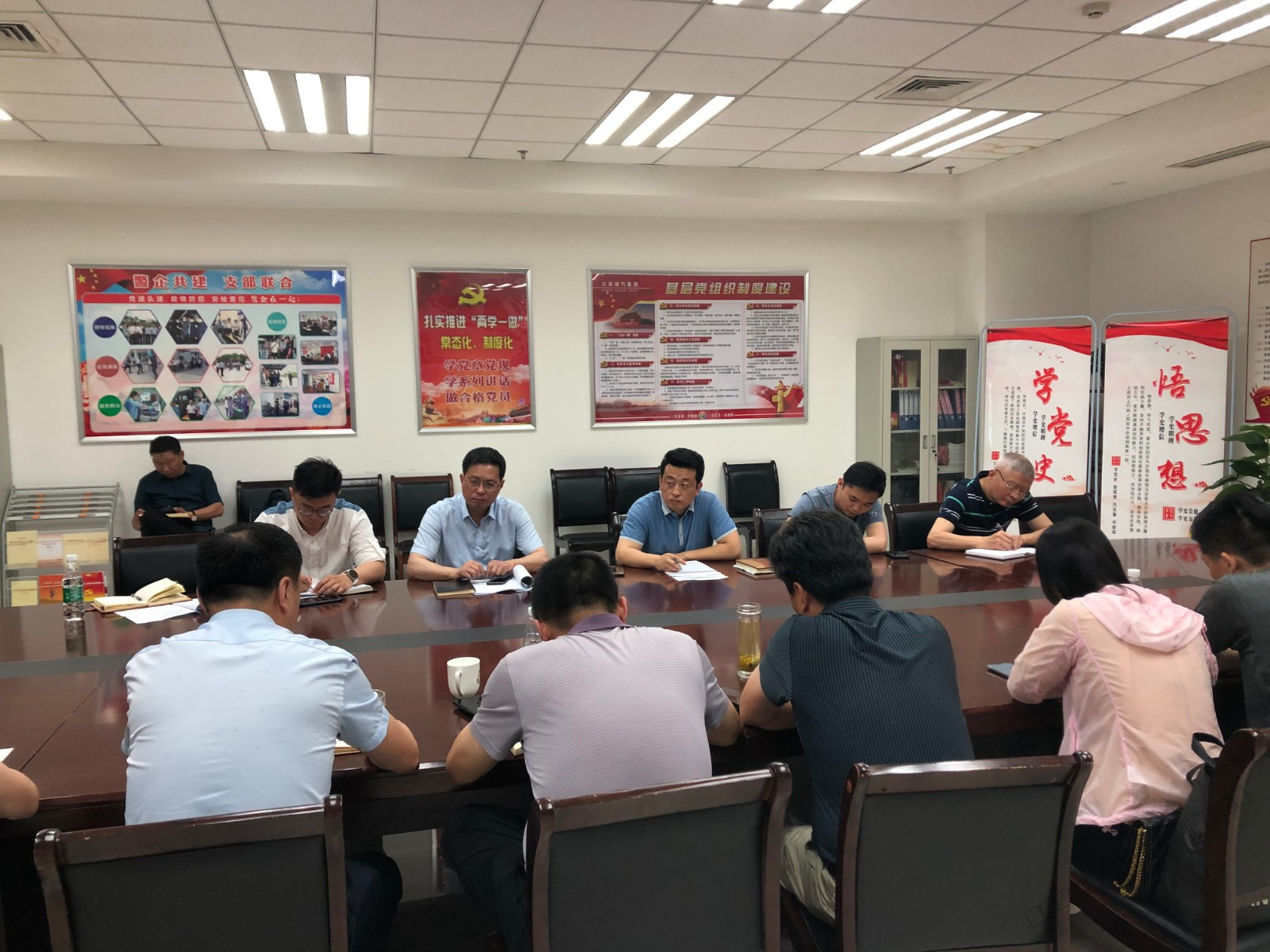 6.3扬汽集团组织召开第二次党史学习教育推进会.jpg