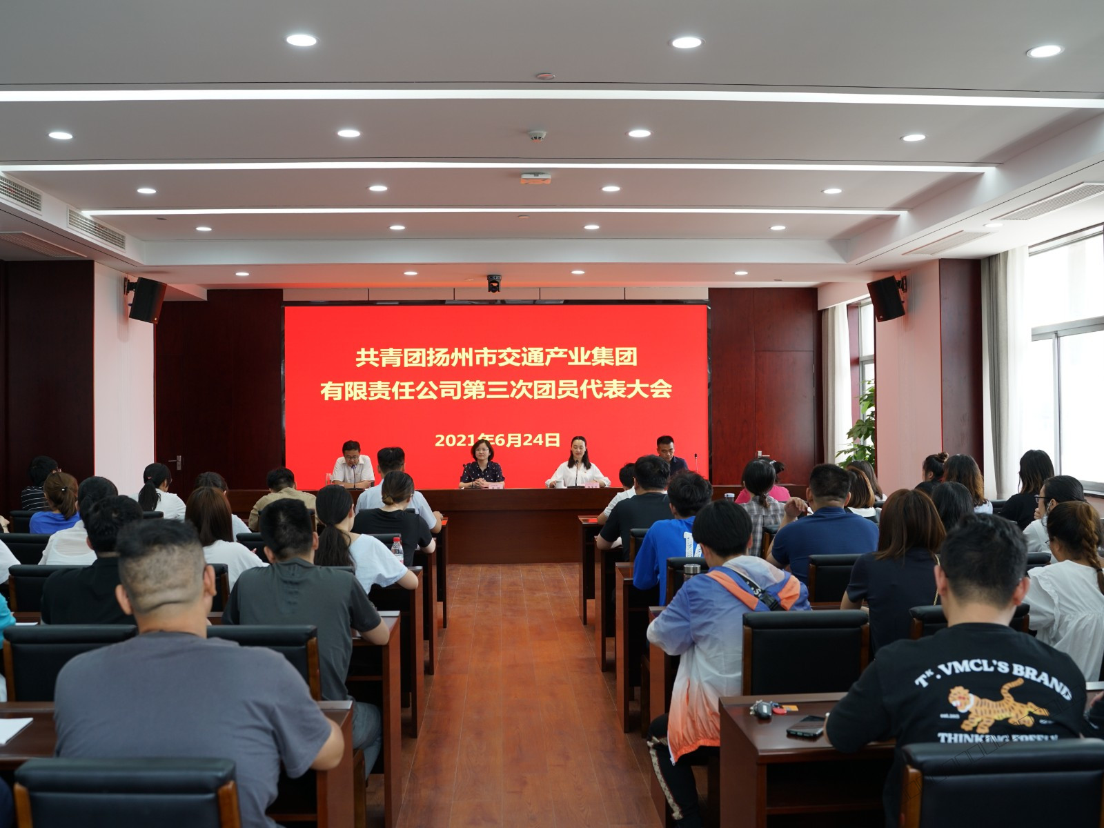 微信图片_20210625145928.jpg