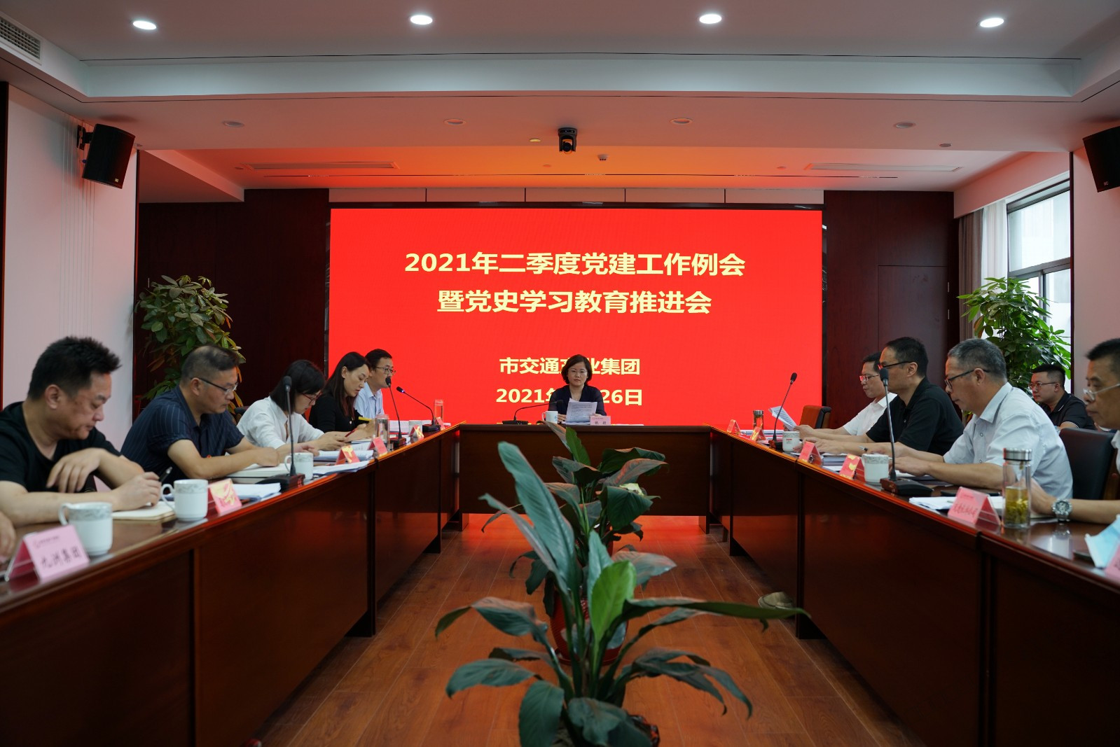 微信图片_20210728094125.jpg