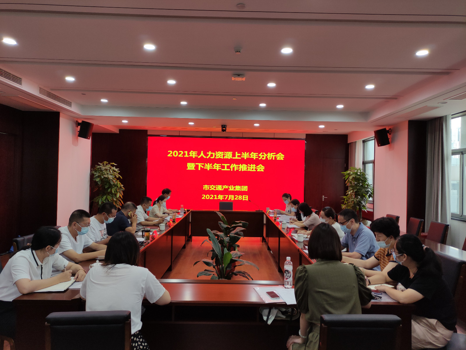 微信图片_20210729113441.jpg