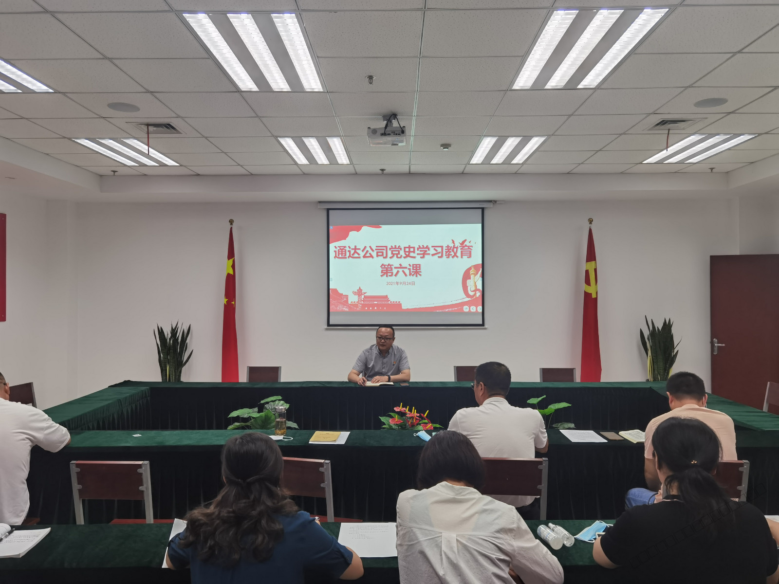 微信图片_20210924163202.jpg