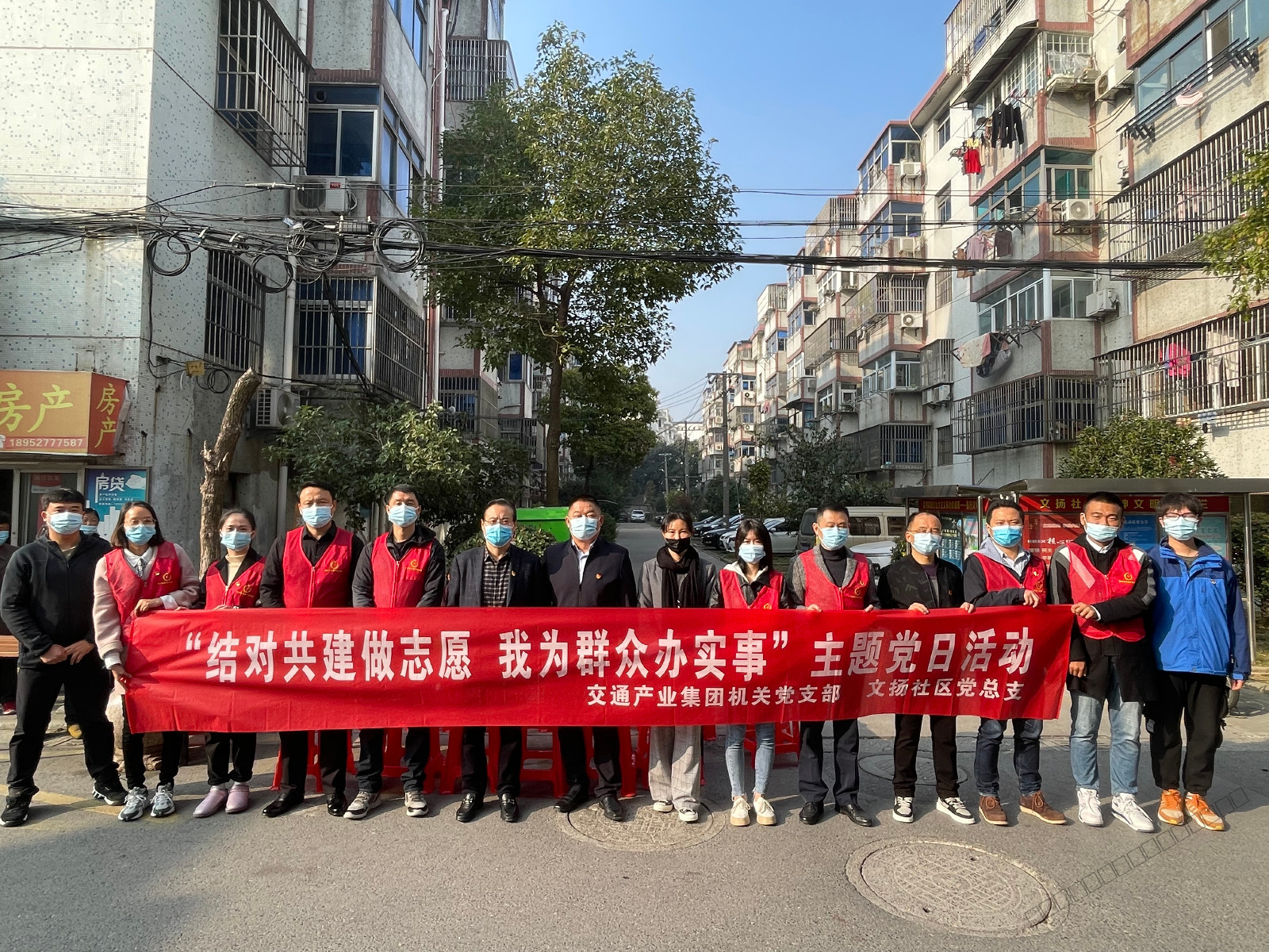 微信图片_20211119165510.jpg