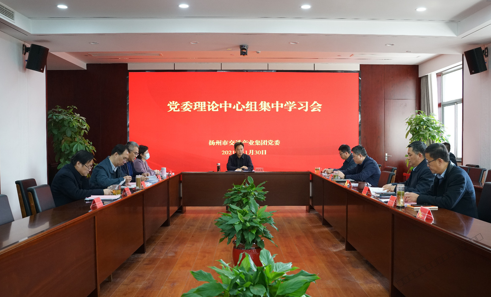 微信图片_20211202094122.jpg