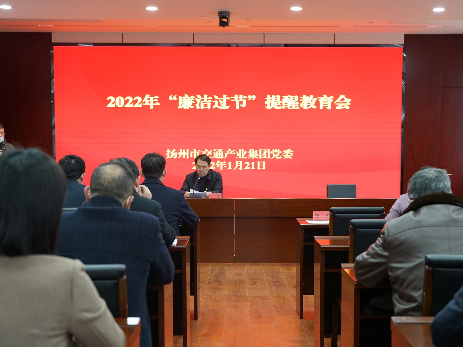 微信图片_20220125092145.jpg