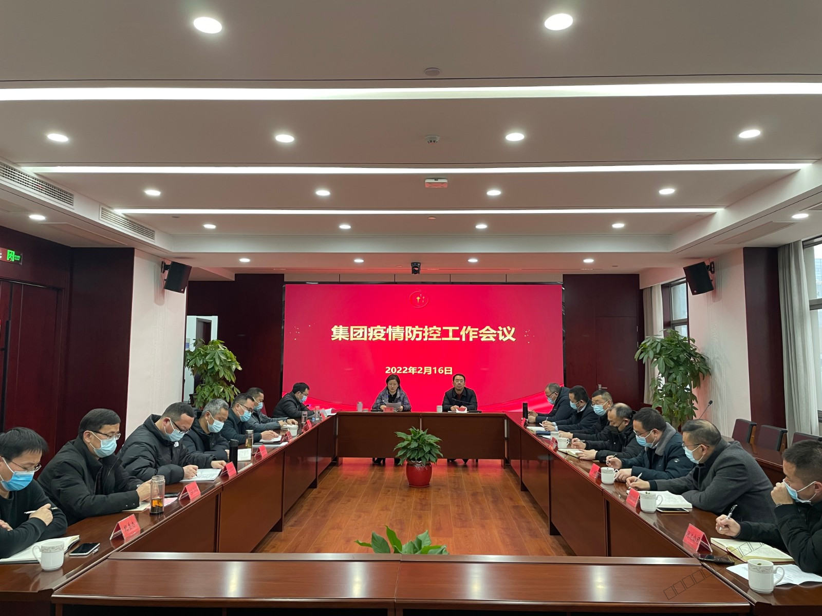 微信图片_20220218160112.jpg