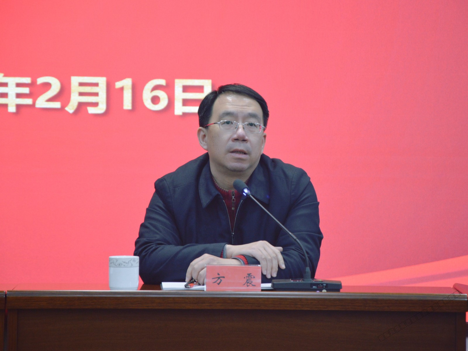 微信图片_20220218160115.jpg