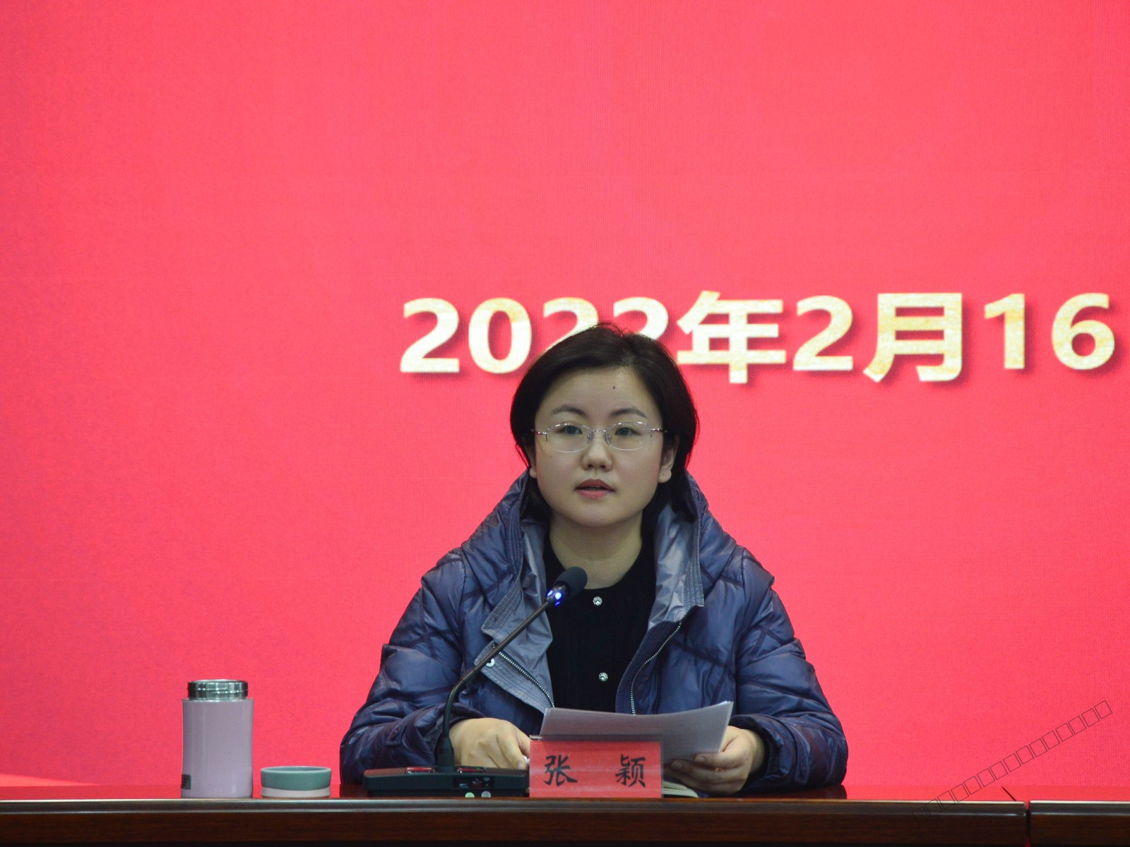 微信图片_20220218160119.jpg