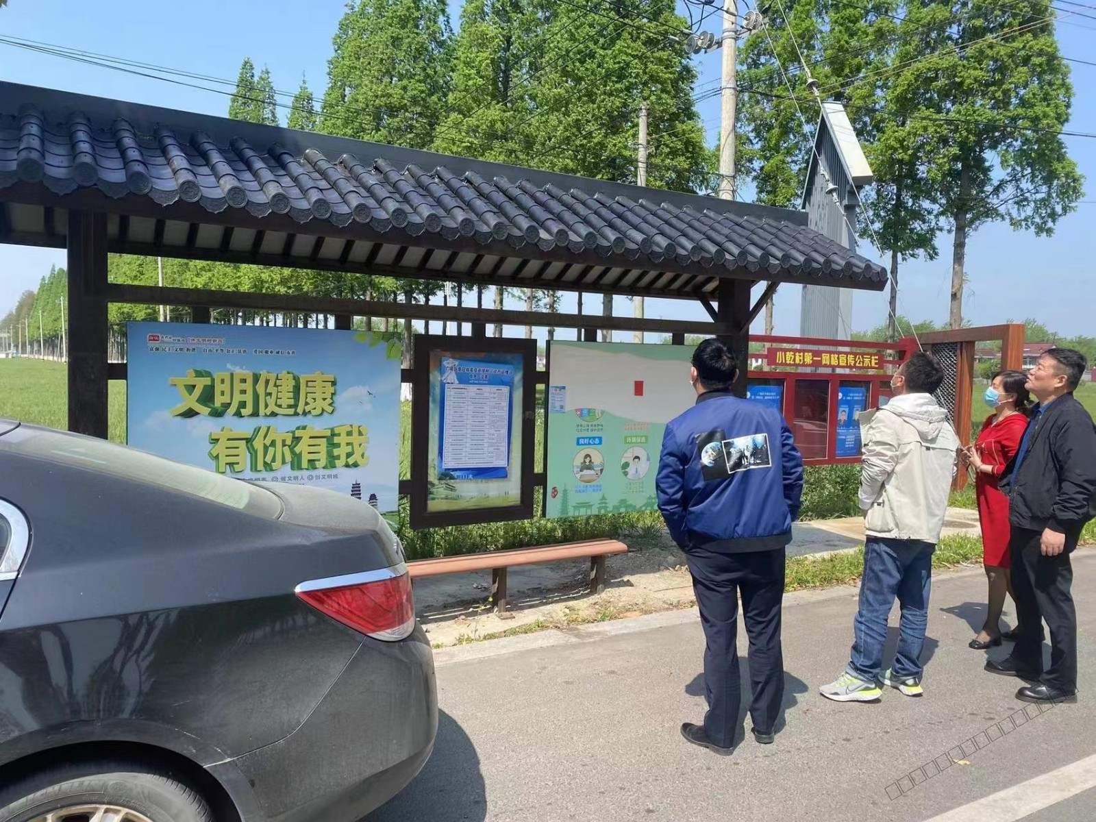 乡镇站棚维修稿用1.jpg