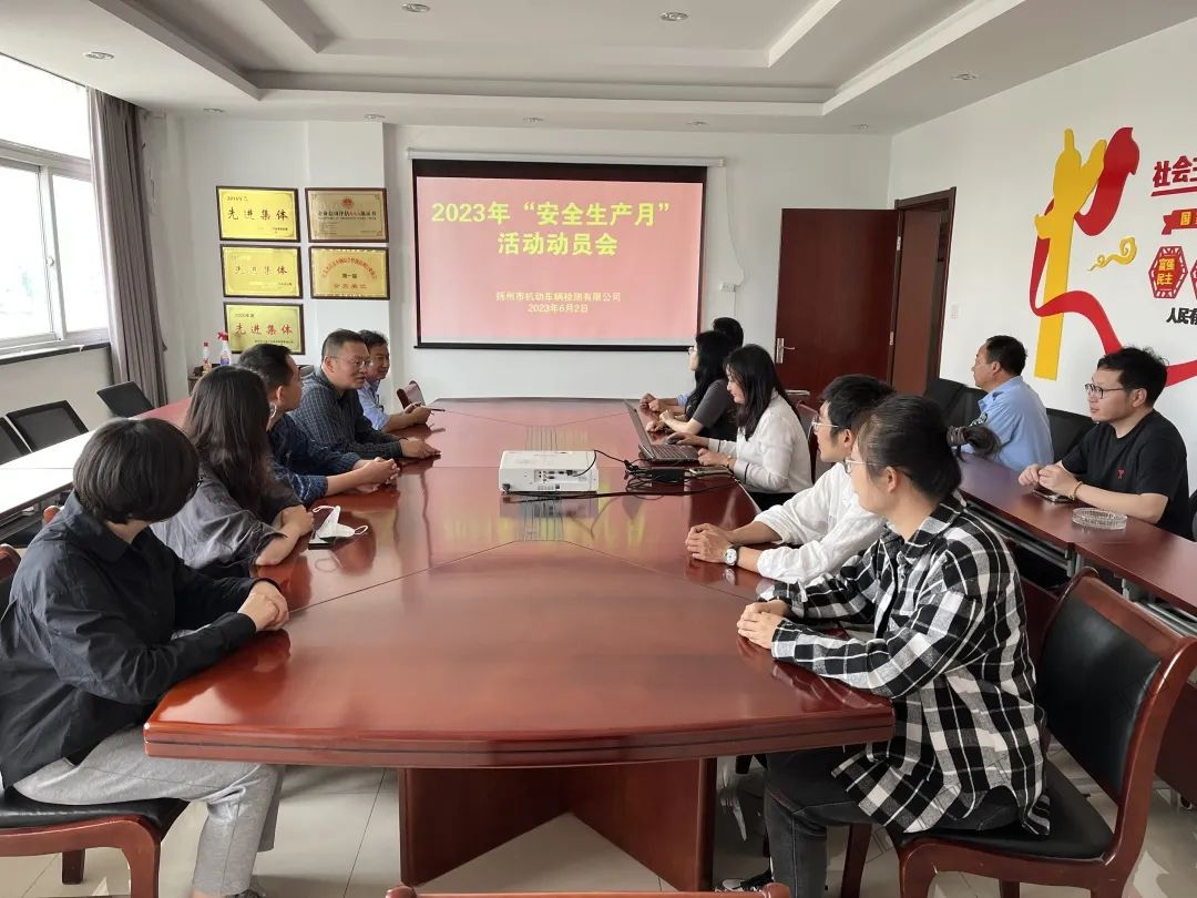 1.人人讲安全，个个会应急丨交通产业集团全系统深入开展“安全生产月”活动（一）-5.png