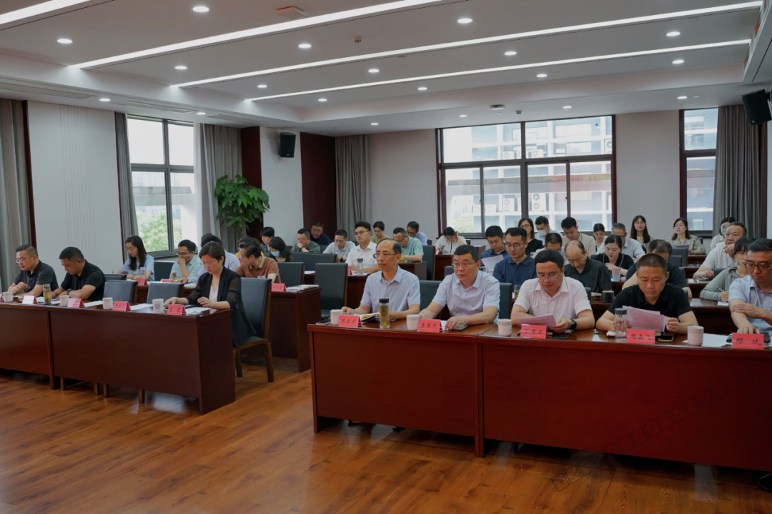 1.交通产业集团组织召开内控制度宣贯会议-1.png