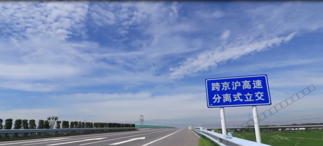 润扬集团331省道宝应段改扩建工程项目荣获“省级优质工程”-2.png