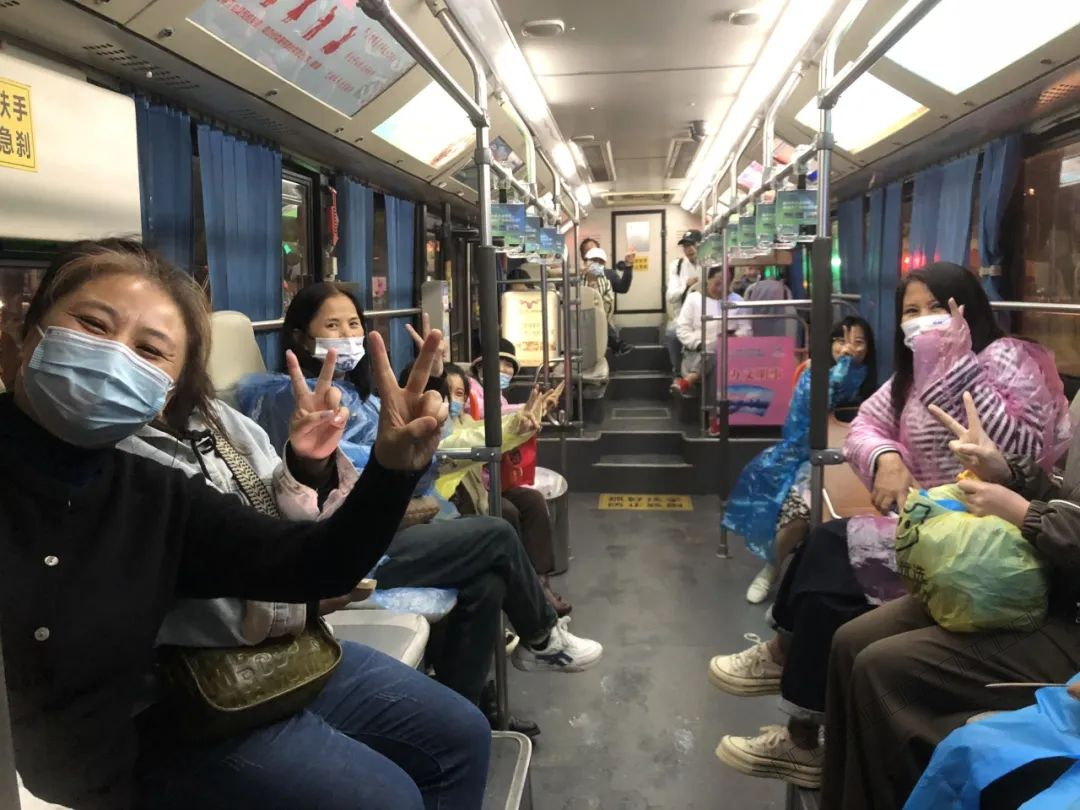 2.公交集团圆满完成演唱会交通服务保障任务-4.png